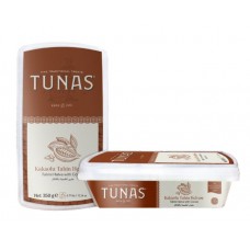 COCOA HALVA 350GM TUNAS (TURKISH)
